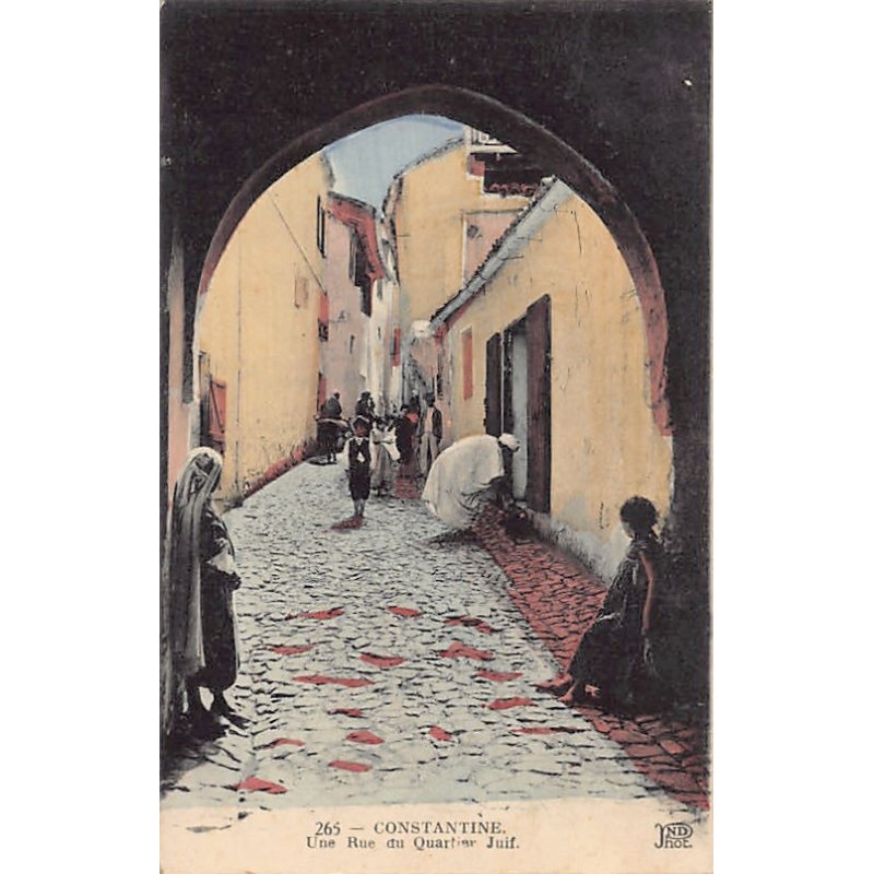 Rare collectable postcards of JUDAICA. Vintage Postcards of JUDAICA