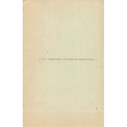 Rare collectable postcards of JUDAICA. Vintage Postcards of JUDAICA