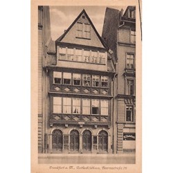 Rare collectable postcards of JUDAICA. Vintage Postcards of JUDAICA