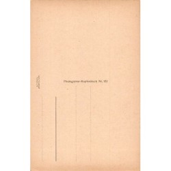 Rare collectable postcards of JUDAICA. Vintage Postcards of JUDAICA