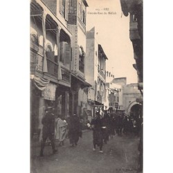 Rare collectable postcards of JUDAICA. Vintage Postcards of JUDAICA