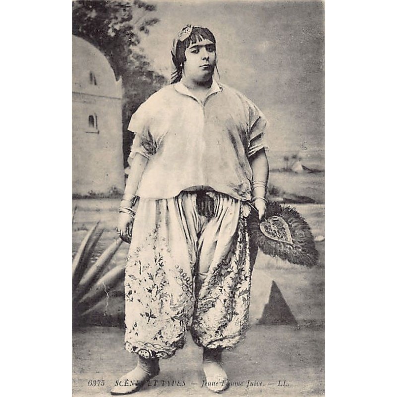 Rare collectable postcards of JUDAICA. Vintage Postcards of JUDAICA