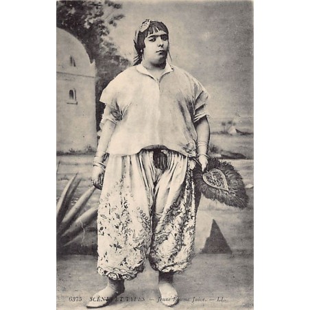 Rare collectable postcards of JUDAICA. Vintage Postcards of JUDAICA