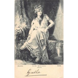 Rare collectable postcards of JUDAICA. Vintage Postcards of JUDAICA