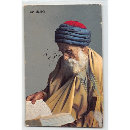 Rare collectable postcards of JUDAICA. Vintage Postcards of JUDAICA