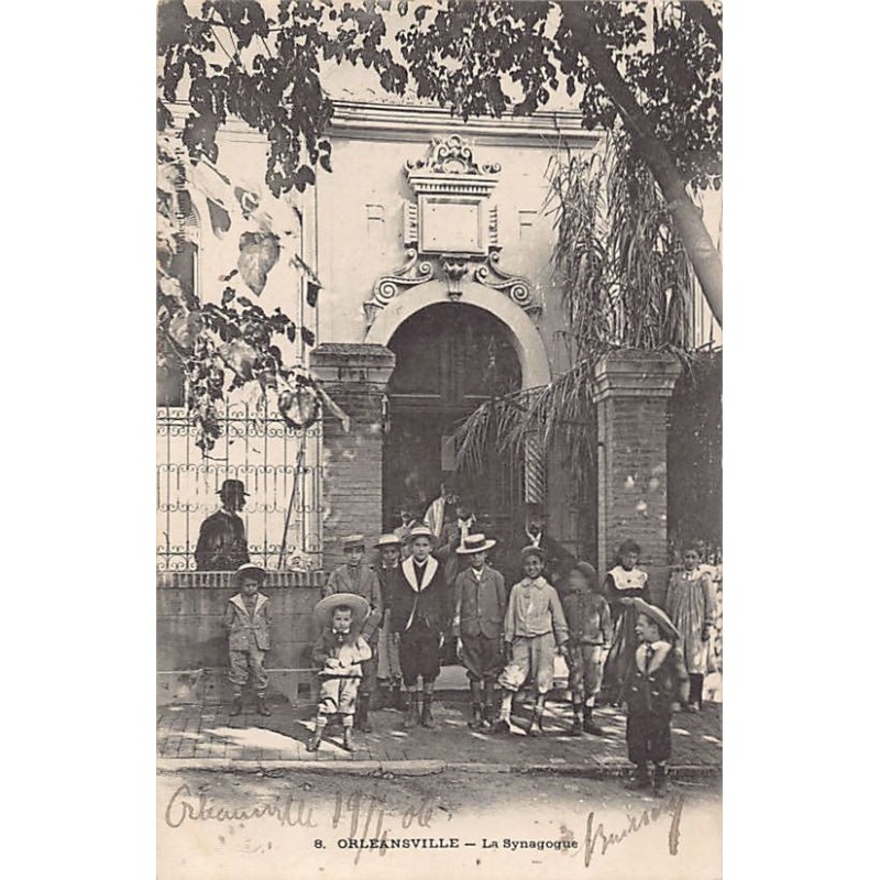 Rare collectable postcards of JUDAICA. Vintage Postcards of JUDAICA