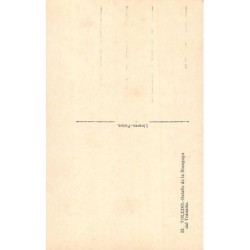 Rare collectable postcards of JUDAICA. Vintage Postcards of JUDAICA