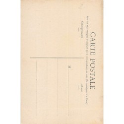 Rare collectable postcards of JUDAICA. Vintage Postcards of JUDAICA