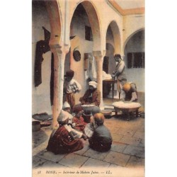 Rare collectable postcards of JUDAICA. Vintage Postcards of JUDAICA