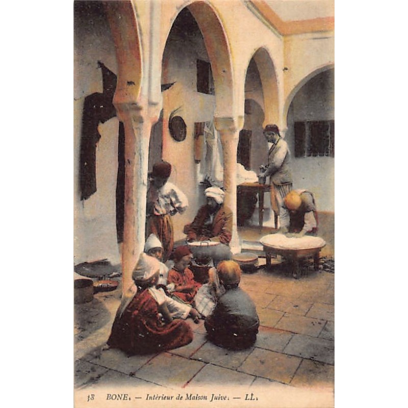 Rare collectable postcards of JUDAICA. Vintage Postcards of JUDAICA
