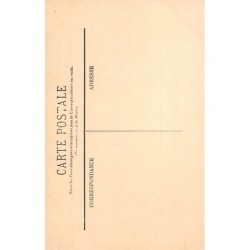 Rare collectable postcards of JUDAICA. Vintage Postcards of JUDAICA