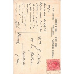 Rare collectable postcards of JUDAICA. Vintage Postcards of JUDAICA