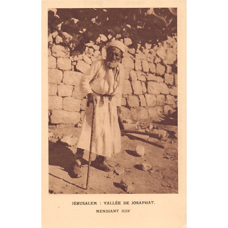 Rare collectable postcards of JUDAICA. Vintage Postcards of JUDAICA