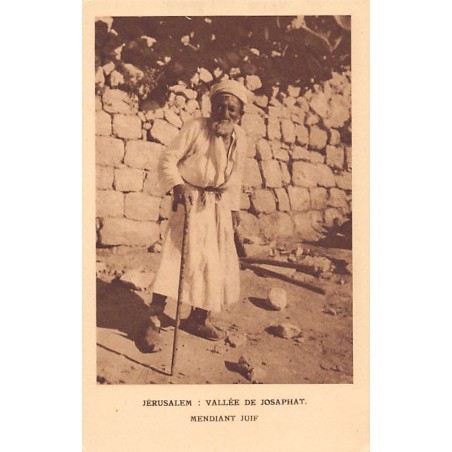 Rare collectable postcards of JUDAICA. Vintage Postcards of JUDAICA