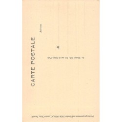 Rare collectable postcards of JUDAICA. Vintage Postcards of JUDAICA