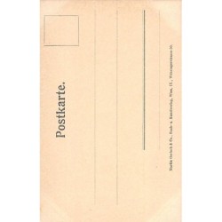 Rare collectable postcards of JUDAICA. Vintage Postcards of JUDAICA