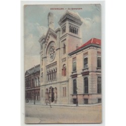 Rare collectable postcards of JUDAICA. Vintage Postcards of JUDAICA