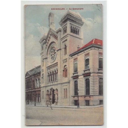 Rare collectable postcards of JUDAICA. Vintage Postcards of JUDAICA