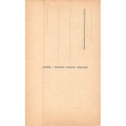 Rare collectable postcards of JUDAICA. Vintage Postcards of JUDAICA