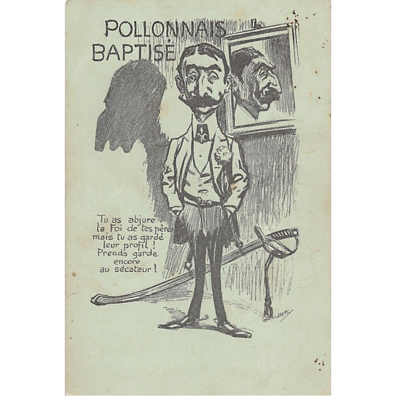 Rare collectable postcards of JUDAICA. Vintage Postcards of JUDAICA