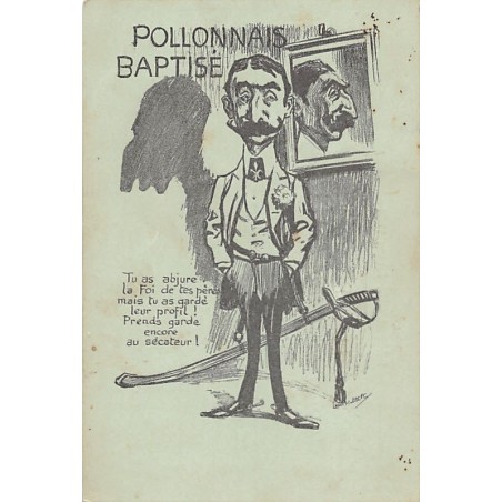 Rare collectable postcards of JUDAICA. Vintage Postcards of JUDAICA