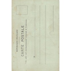 Rare collectable postcards of JUDAICA. Vintage Postcards of JUDAICA