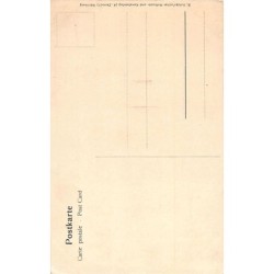 Rare collectable postcards of JUDAICA. Vintage Postcards of JUDAICA