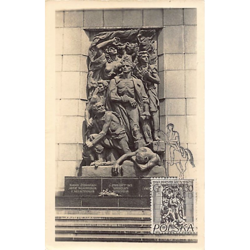 Rare collectable postcards of JUDAICA. Vintage Postcards of JUDAICA