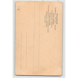 Rare collectable postcards of JUDAICA. Vintage Postcards of JUDAICA