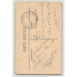 Rare collectable postcards of JUDAICA. Vintage Postcards of JUDAICA