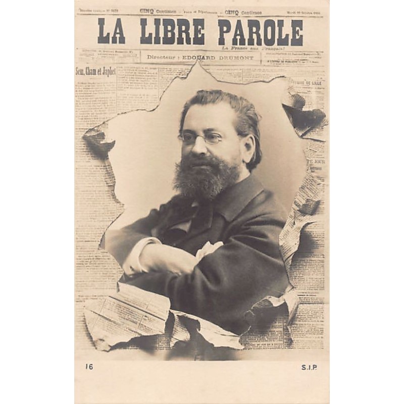 Rare collectable postcards of JUDAICA. Vintage Postcards of JUDAICA