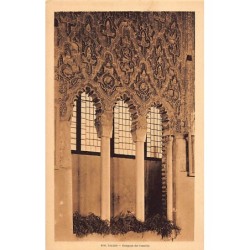 Rare collectable postcards of JUDAICA. Vintage Postcards of JUDAICA