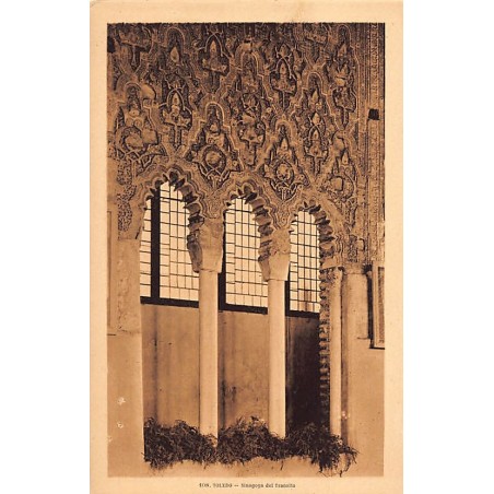 Rare collectable postcards of JUDAICA. Vintage Postcards of JUDAICA