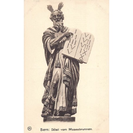 Rare collectable postcards of JUDAICA. Vintage Postcards of JUDAICA