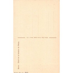 Rare collectable postcards of JUDAICA. Vintage Postcards of JUDAICA