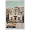 Rare collectable postcards of JUDAICA. Vintage Postcards of JUDAICA