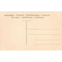 Rare collectable postcards of JUDAICA. Vintage Postcards of JUDAICA