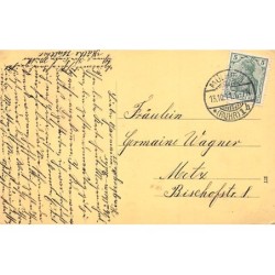 Rare collectable postcards of JUDAICA. Vintage Postcards of JUDAICA