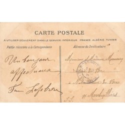 Rare collectable postcards of JUDAICA. Vintage Postcards of JUDAICA