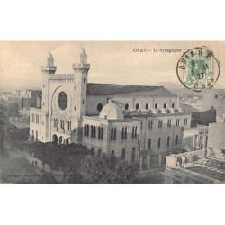 Rare collectable postcards of JUDAICA. Vintage Postcards of JUDAICA