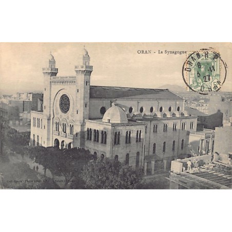 Rare collectable postcards of JUDAICA. Vintage Postcards of JUDAICA