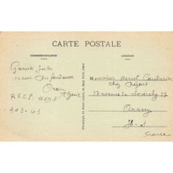 Rare collectable postcards of JUDAICA. Vintage Postcards of JUDAICA