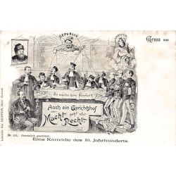 Rare collectable postcards of JUDAICA. Vintage Postcards of JUDAICA