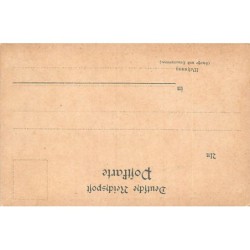 Rare collectable postcards of JUDAICA. Vintage Postcards of JUDAICA