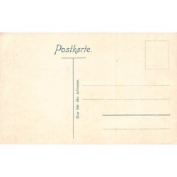 Rare collectable postcards of JUDAICA. Vintage Postcards of JUDAICA