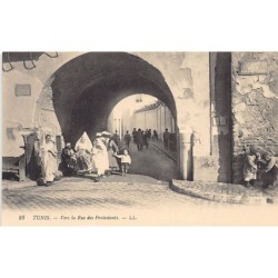 Rare collectable postcards of JUDAICA. Vintage Postcards of JUDAICA