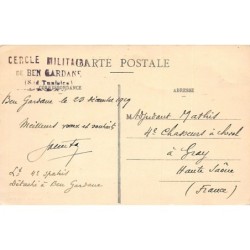 Rare collectable postcards of JUDAICA. Vintage Postcards of JUDAICA