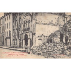 Rare collectable postcards of JUDAICA. Vintage Postcards of JUDAICA