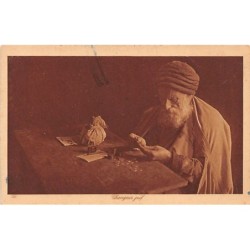 Rare collectable postcards of JUDAICA. Vintage Postcards of JUDAICA