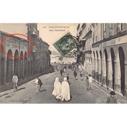 Rare collectable postcards of JUDAICA. Vintage Postcards of JUDAICA